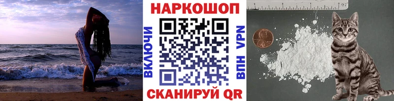 Виды наркотиков купить Южа Cocaine  Галлюциногенные грибы  Метадон  ГАШИШ  Мефедрон  МАРИХУАНА  A PVP 