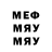 Метадон methadone Fiorella
