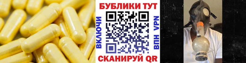 Ecstasy 300 mg  где можно купить   Южа 