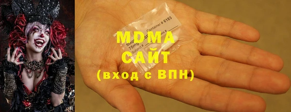 метадон Балахна