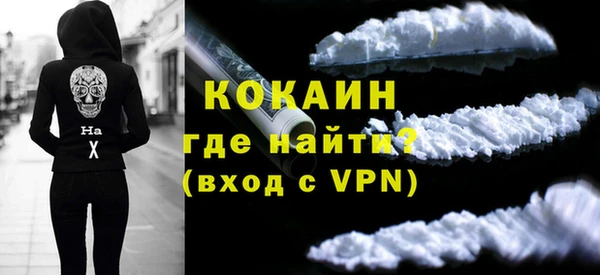 стаф Балабаново