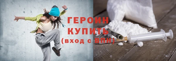 ГАЛЛЮЦИНОГЕННЫЕ ГРИБЫ Липки