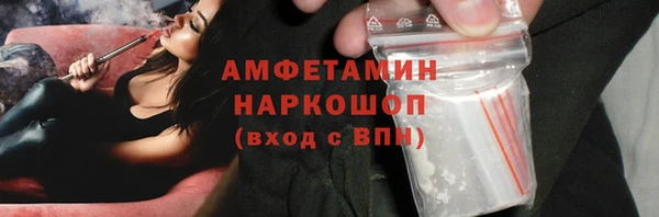стаф Балабаново