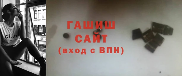 стаф Балабаново
