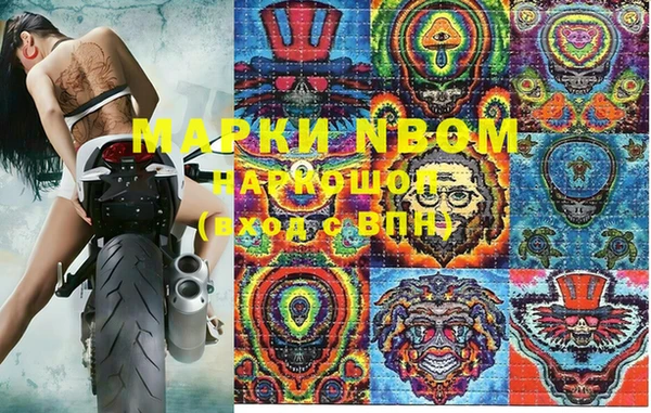 стаф Балабаново