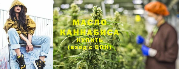стаф Балабаново