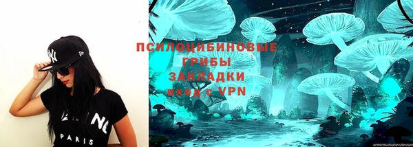 метадон Балахна