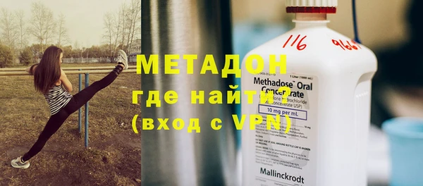 стаф Балабаново