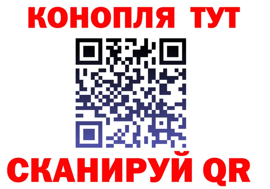 АМФ Розовый зеркало мориарти блэк спрут Южа