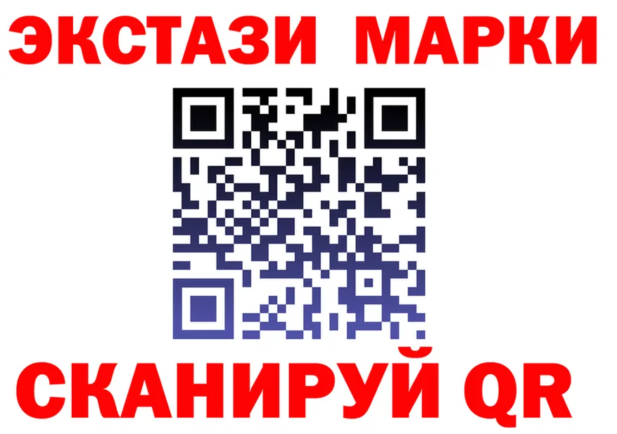 A-PVP СК КРИС зеркало shop kraken Южа